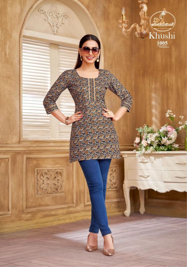 MissWorld Khushi Vol-1 – Short Top